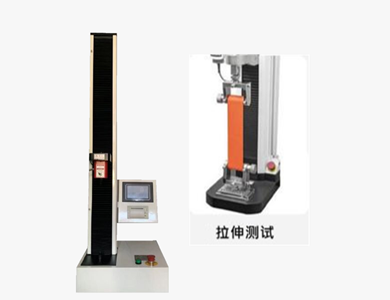 保鲜膜拉力机/塑料薄膜拉力试验机