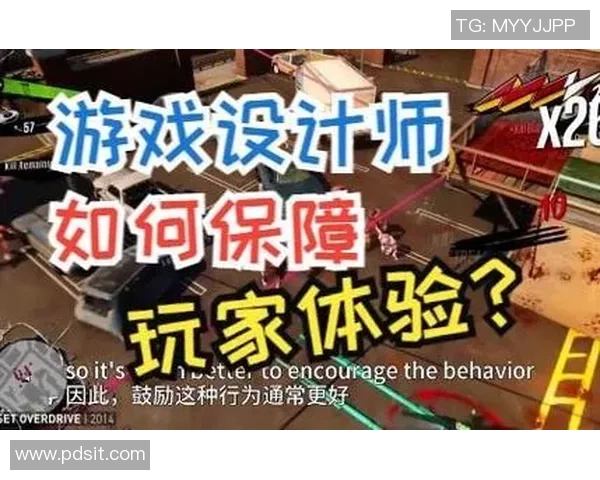 游戏内经济系统的构建与优化研究及其对玩家行为的影响分析